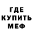 ГЕРОИН белый MrsNyashko