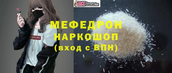 бошки Баксан
