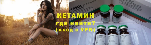 бутик Балабаново