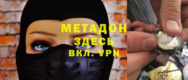 бошки Баксан