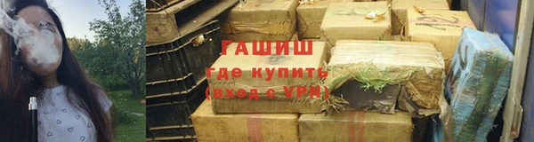 бошки Баксан