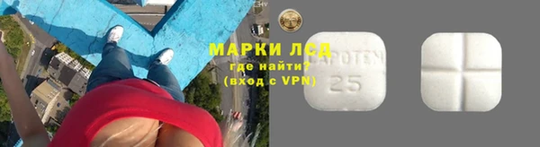 бошки Баксан