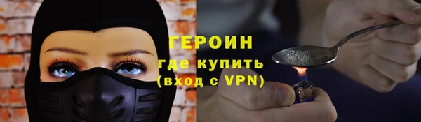 бутик Балабаново