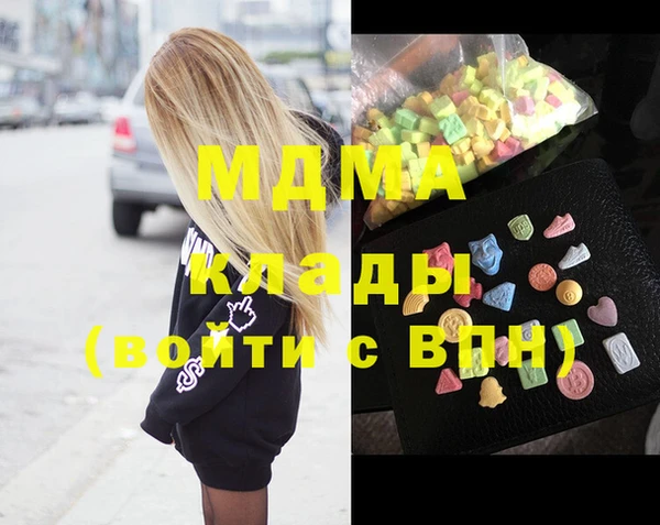 бутик Балабаново