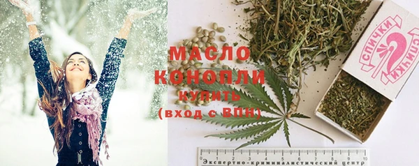 бутик Балабаново