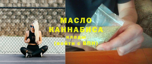 бошки Баксан