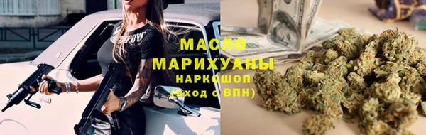 бошки Баксан