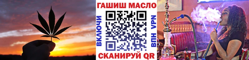 Дистиллят ТГК жижа  Купить закладки  Лихославль 
